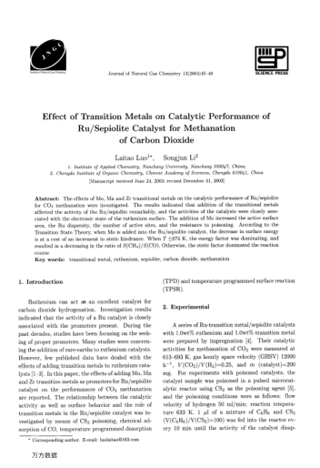 Effect of Transition Metals on Catalytic Performance of Ru/Sepiolite Catalyst for Methanation of Car