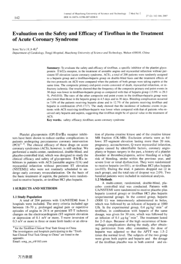 Evaluation on the Safety and Efficacy of Tirofiban in the Treatment of Acute Coronary Syndrome