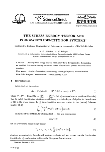 THE STRESS-ENERGY TENSOR AND POHOZAEV'S IDENTITY FOR SYSTEMS