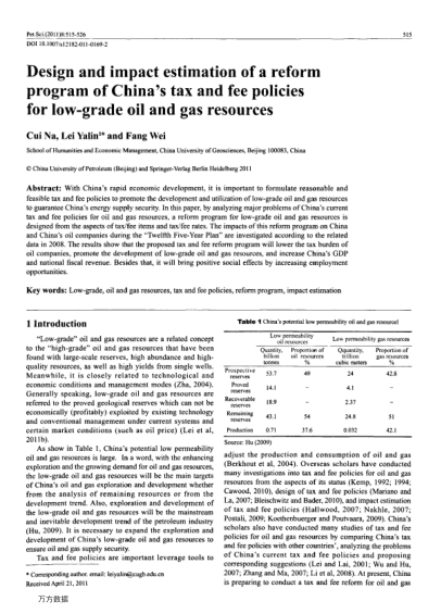 Design and impact estimation of a reform program of China's tax and fee policies for low-grade 