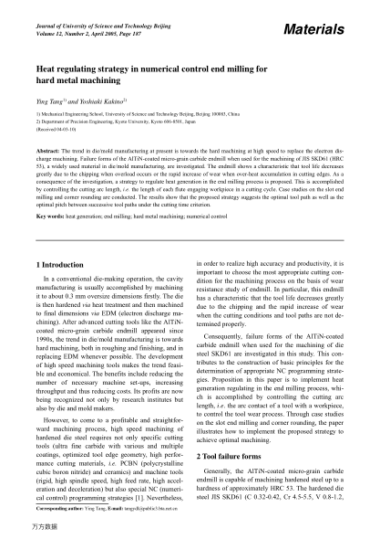 Heat regulating strategy in numerical control end milling for hard metal machining
