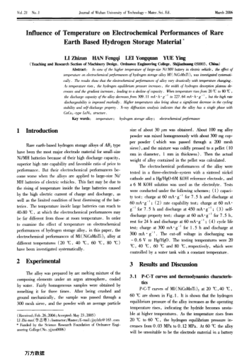 Influence of Temperature on Electrochemical Performances of Rare Earth Based Hydrogen Storage Materi