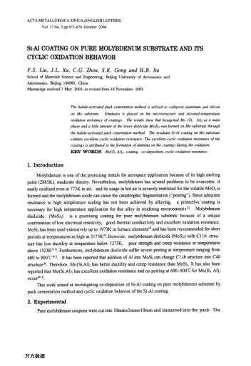 Si-Al COATING ON PURE MOLYBDENUM SUBSTRATE AND ITS CYCLIC OXIDATION BEHAVIOR