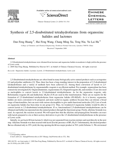 Synthesis of 2,5-disubstituted tetrahydrofurans from organozinc halides and lactones