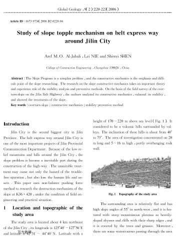 Study of slope topple mechanism on belt express way around Jilin City