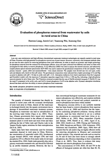 Evaluation of phosphorus removal from wastewater by soils in rural areas in China