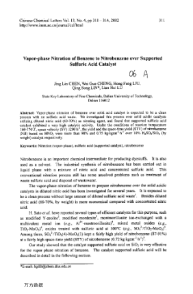 Vapor-phase Nitration of Benzene to Nitrobenzene over Supported Sulfuric Acid Catalyst
