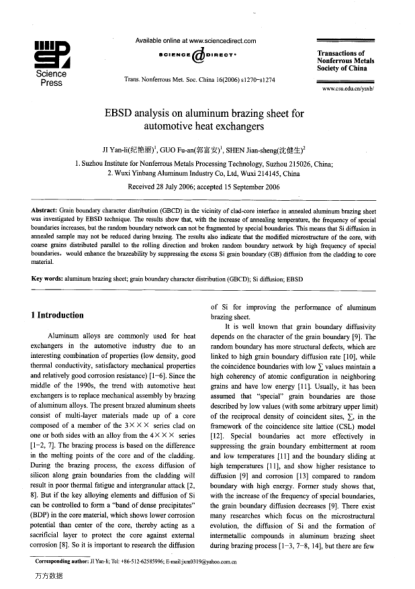 EBSD analysis on aluminum brazing sheet for automotive heat exchangers