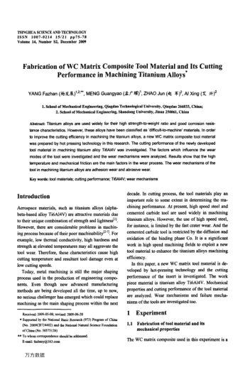 Fabrication of WC Matrix Composite Tool Material and Its Cutting Performance in Machining Titanium A