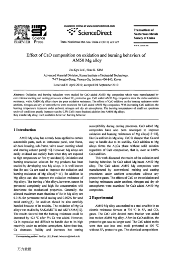 Effect of CaO composition on oxidation and burning behaviors of AM50 Mg alloy