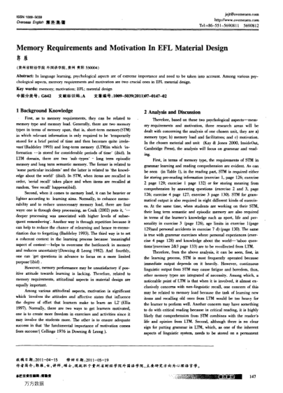 Memory Requirements and Motivation In EFL Material Design