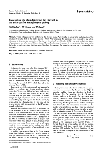 Investigation into characteristics of the char bed in the melter gasifier through tuyere probing