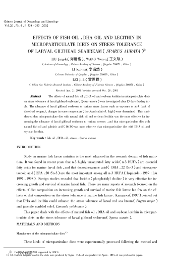 EFFECTS OF FISH OIL, DHA OIL AND LECITHIN IN MICROPARTICULATE DIETS ON STRESS TOLERANCE OF LARVAL GI