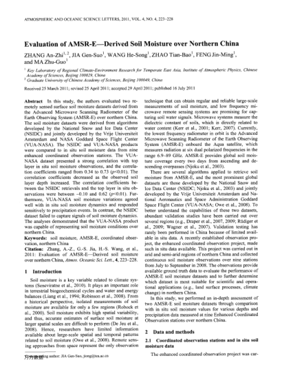 Evaluation of AMSR-E Derived Soil Moisture over Northern China