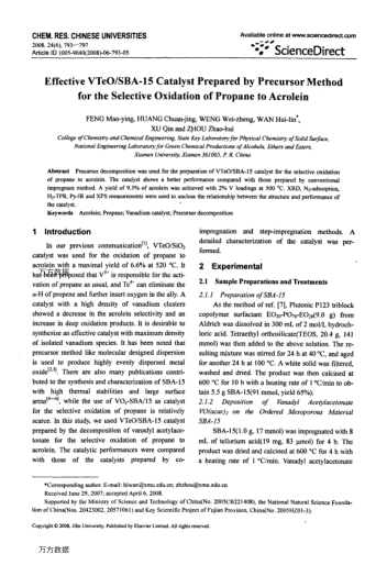 Effective VTeO/SBA-15 Catalyst Prepared by Precursor Method for the Selective Oxidation of Propane t