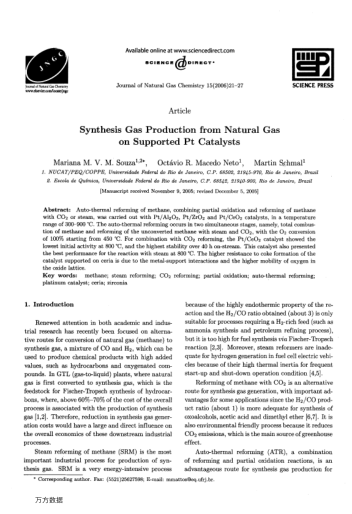 Synthesis Gas Production from Natural Gas on Supported Pt Catalysts