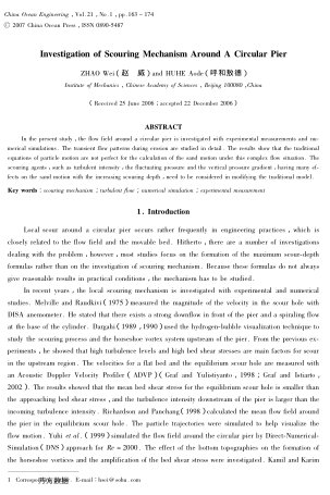 Investigation of Scouring Mechanism Around A Circular Pier