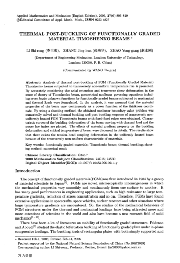 THERMAL POST-BUCKLING OF FUNCTIONALLY GRADED MATERIAL TIMOSHENKO BEAMS