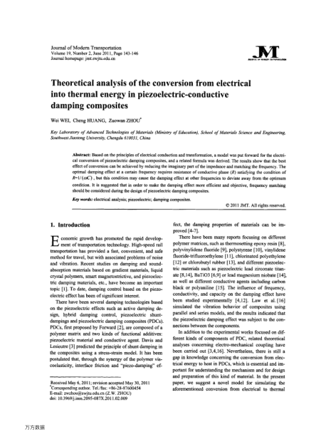 Theoretical analysis of the conversion from electrical into thermal energy in piezoelectric-conducti