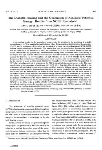 The Diabatic Heating and the Generation of Available Potential Energy: Results from NCEP Reanalysis