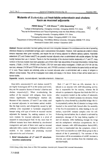 Mutants of Escherichia coli heat-labile enterotoxin and cholera toxin as mucosal adjuvants