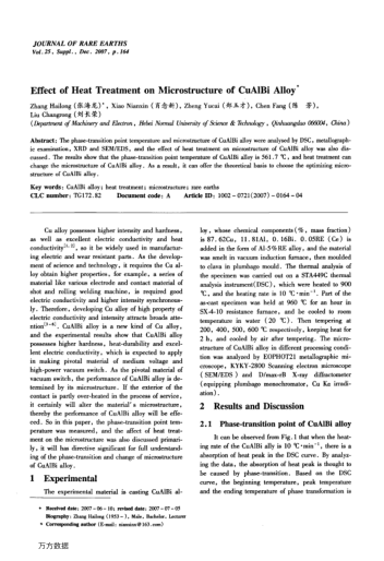 Effect of Heat Treatment on Microstructure of CuAlBi Alloy