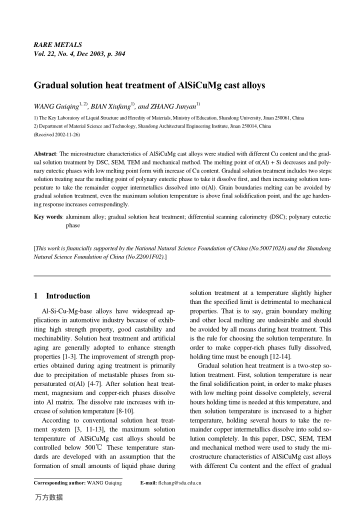Gradual solution heat treatment of AlSiCuMg cast alloys