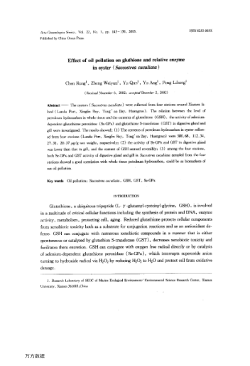 Effect of oil pollution on gluthione and relative enzyme in oyster (Saccostrea cuculiata)