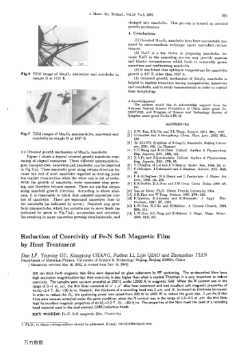 Reduction of Coercivity of Fe-N Soft Magnetic Film by Heat Treatment