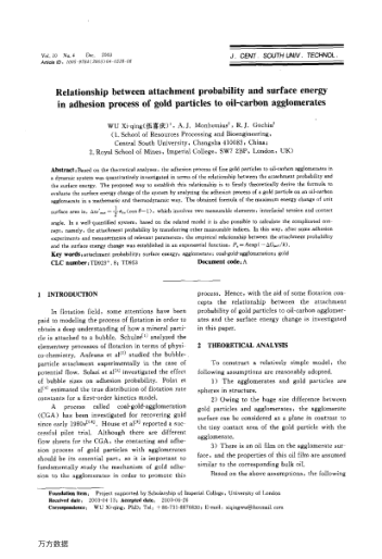 Relationship between attachment probability and surface energy in adhesion process of gold particles