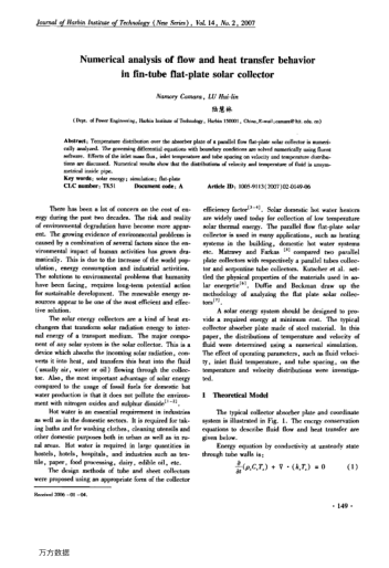 Numerical analysis of flow and heat transfer behavior in fin-tube flat-plate solar collector