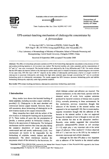 EPS-contact-leaching mechanism of chalcopyrite concentrates by A. ferrooxidans