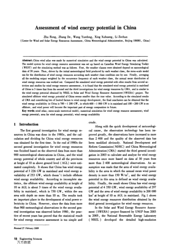 Assessment of wind energy potential in China