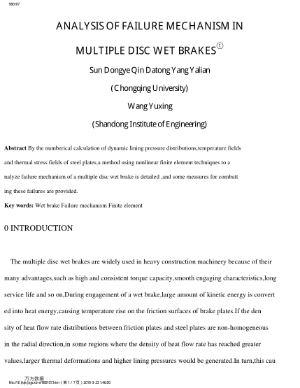 ANALYSIS OF FAILURE MECHANISM IN MULTIPLE DISC WET BRAKES