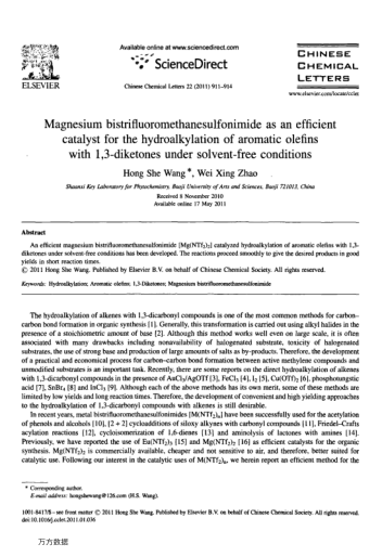 Magnesium bistrifluoromethanesulfonimide as an efficient catalyst for the hydroalkylation of aromati