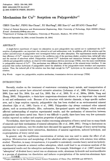 Mechanism for Cu2+ Sorption on Palygorskite