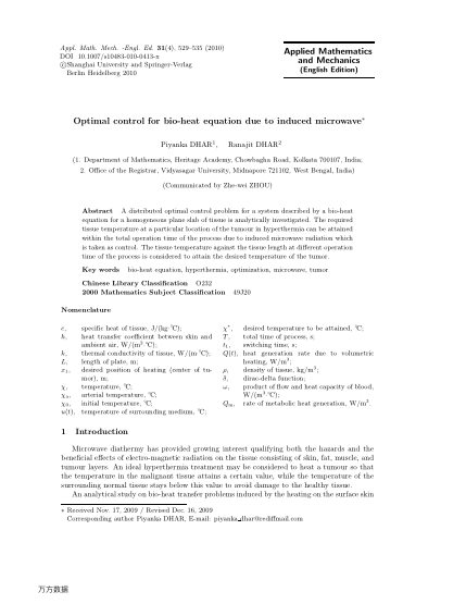Optimal control for bio-heat equation due to induced microwave