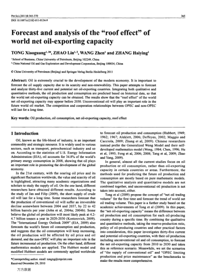 Forecast and analysis of the "roof effect" of world net oil-exporting capacity
