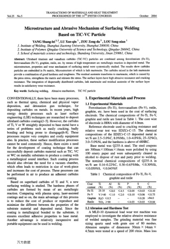 Microstructure and Abrasive Mechanism of Surfacing Welding Based on TiC-VC Particle