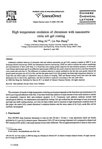 High temperature oxidation of chromium with nanometric ceria sol-gel coating
