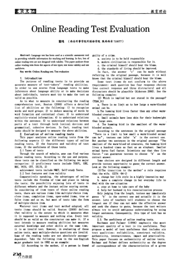 Online Reading Test Evaluation