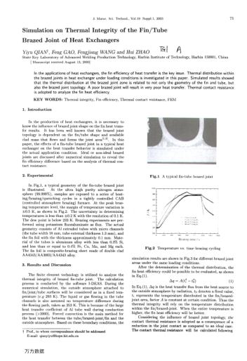 Simulation on Thermal Integrity of the Fin/Tube Brazed Joint of Heat Exchangers