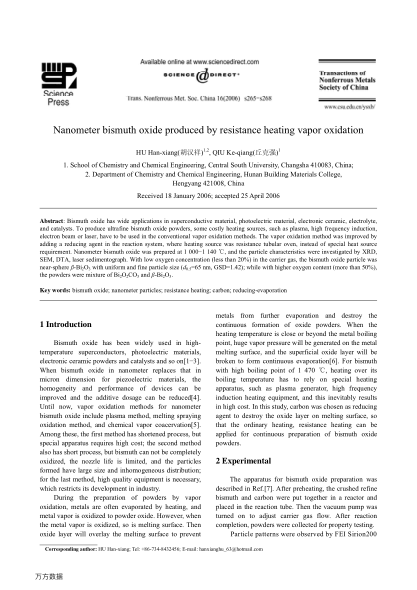 Nanometer bismuth oxide produced by resistance heating vapor oxidation