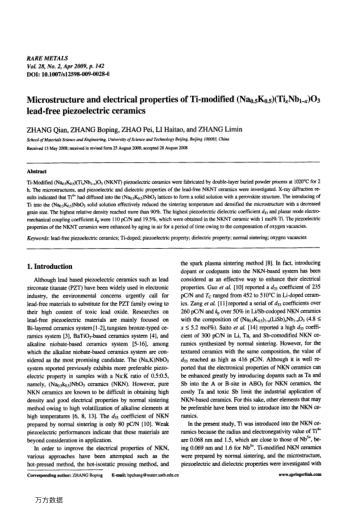 Microstructure and electrical properties of Ti-modified (Na0.5K0.5)(TiχNb1-χ)O3 lead-free piezoelect