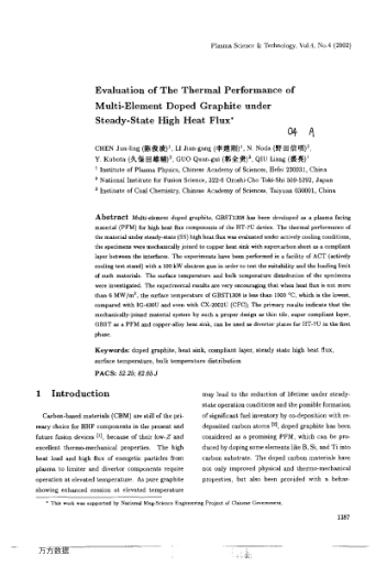 Evaluation of The Thermal Performance of Multi-Element Doped Graphite under Steady-State High Heat F