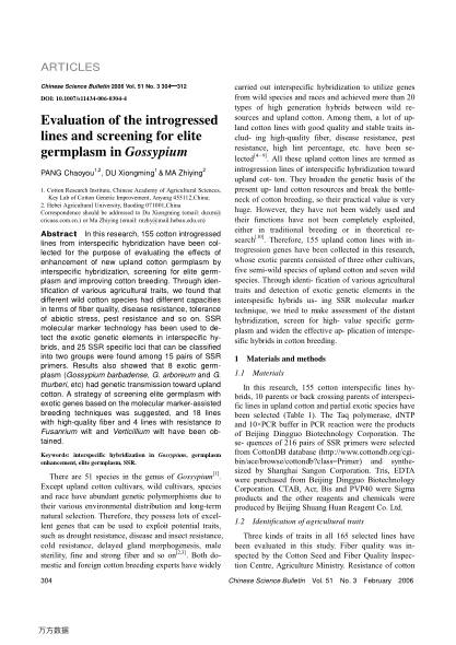 Evaluation of the introgressed lines and screening for elite germplasm in Gossypium