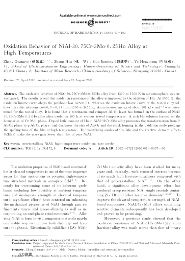 Oxidation Behavior of NiAl-30.75Cr-3Mo-0.25Ho Alloy at High Temperatures