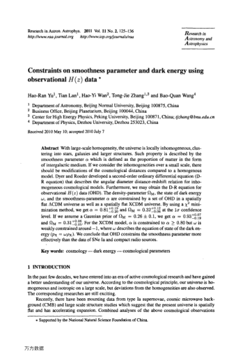 Constraints on smoothness parameter and dark energy using observational H (z) data