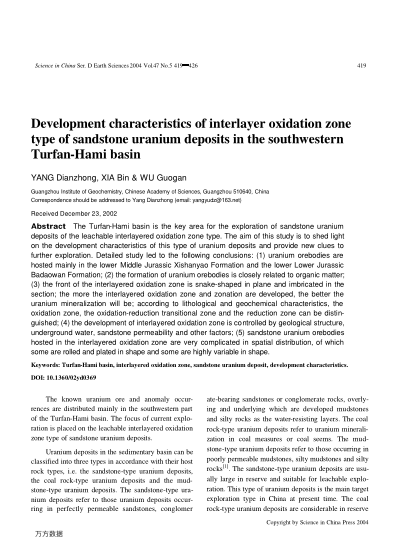 Development characteristics of interlayer oxidation zone type of sandstone uranium deposits in the s
