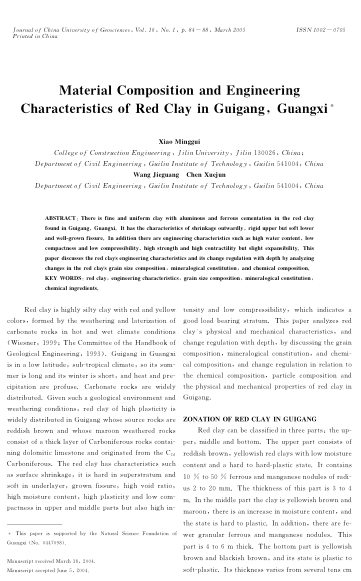 Material Composition and Engineering Characteristics of Red Clay in Guigang,Guangxi